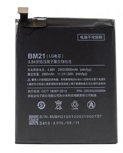Аккумулятор для Xiaomi BM21 MI NOTE 2900 mAh (000021661)
