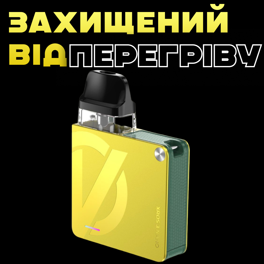 POD-система Vaporesso XROS 3 Nano Pod Kit багаторазова 1000 mAh 2 мл 2 картриджа в комплекті Lemon Yellow (12f64f30) - фото 4