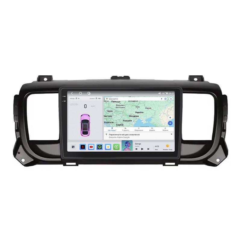 Автомагнитола штатная Lesko для Peugeot Expert 2016-9" 4/64 QLED CarPlay/4G/W-F/GPS 360°