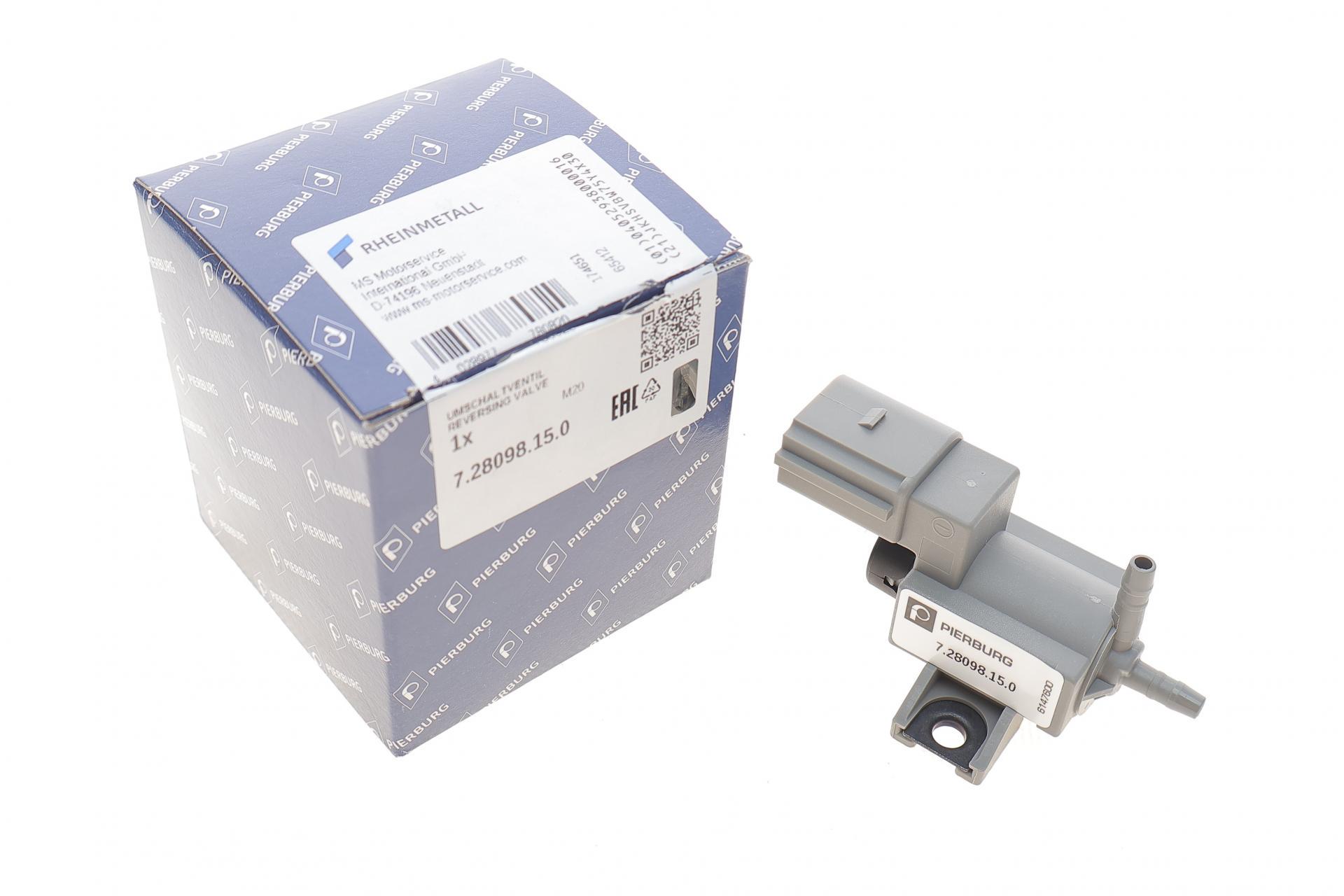 Клапан системы вторичного воздуха Audi A4/A5/A6 3,0/4.2 TFSI 03-18 (7.28098.15.0)