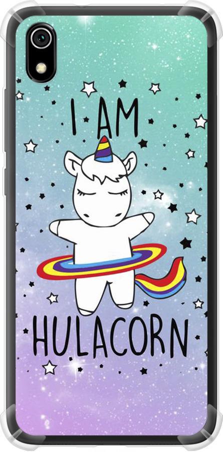 Чехол на Xiaomi Redmi 7A I'm hulacorn (3976sp-1716-42517)