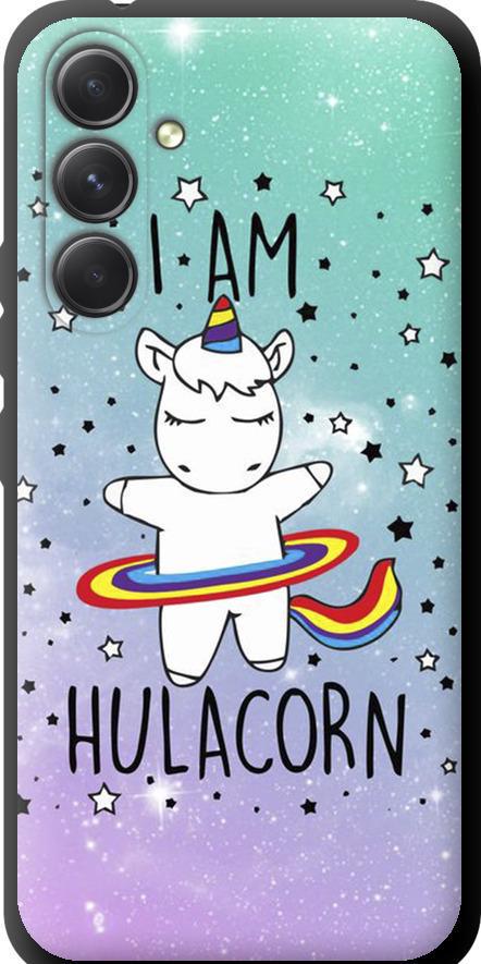 Чохол на Samsung Galaxy A54 A546E Ай ем хулакорн (3976b-2935-42517)