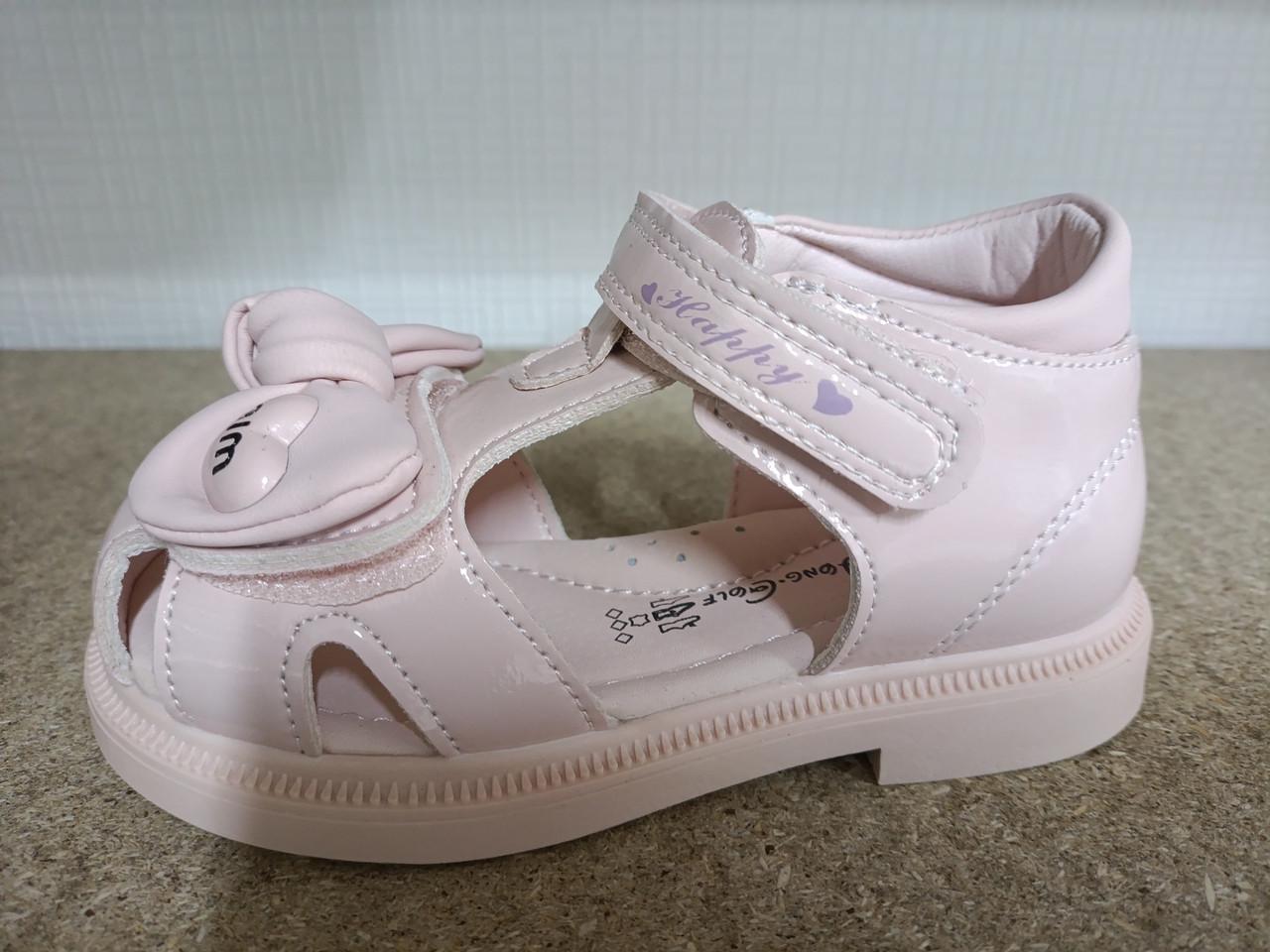 Босоножки для девочки р. 24 (2786459710)