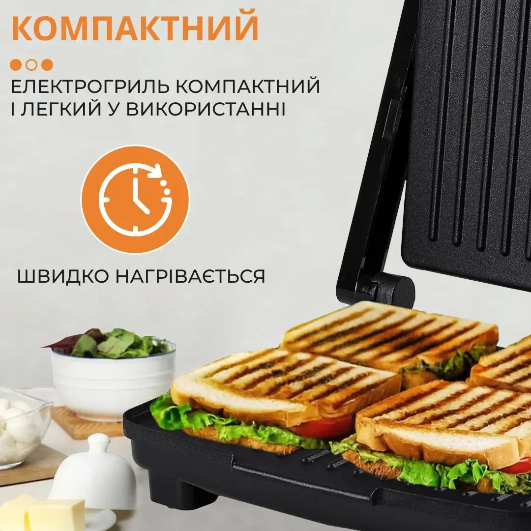 Гриль контактный Sokany KJ202SS 2000 Вт (2793) - фото 7 Гриль контактный Sokany KJ202SS 2000 Вт (2793) - фото 7