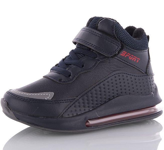 Демисезонные ботинки Jong Golf C30105-1 р. 30 Серый