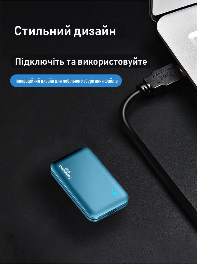 Твердотельный накопитель XON Portable SSD X1 250 GB USB 3.2 Gen2 Type-C Blue (XSSD0232CB) - фото 10