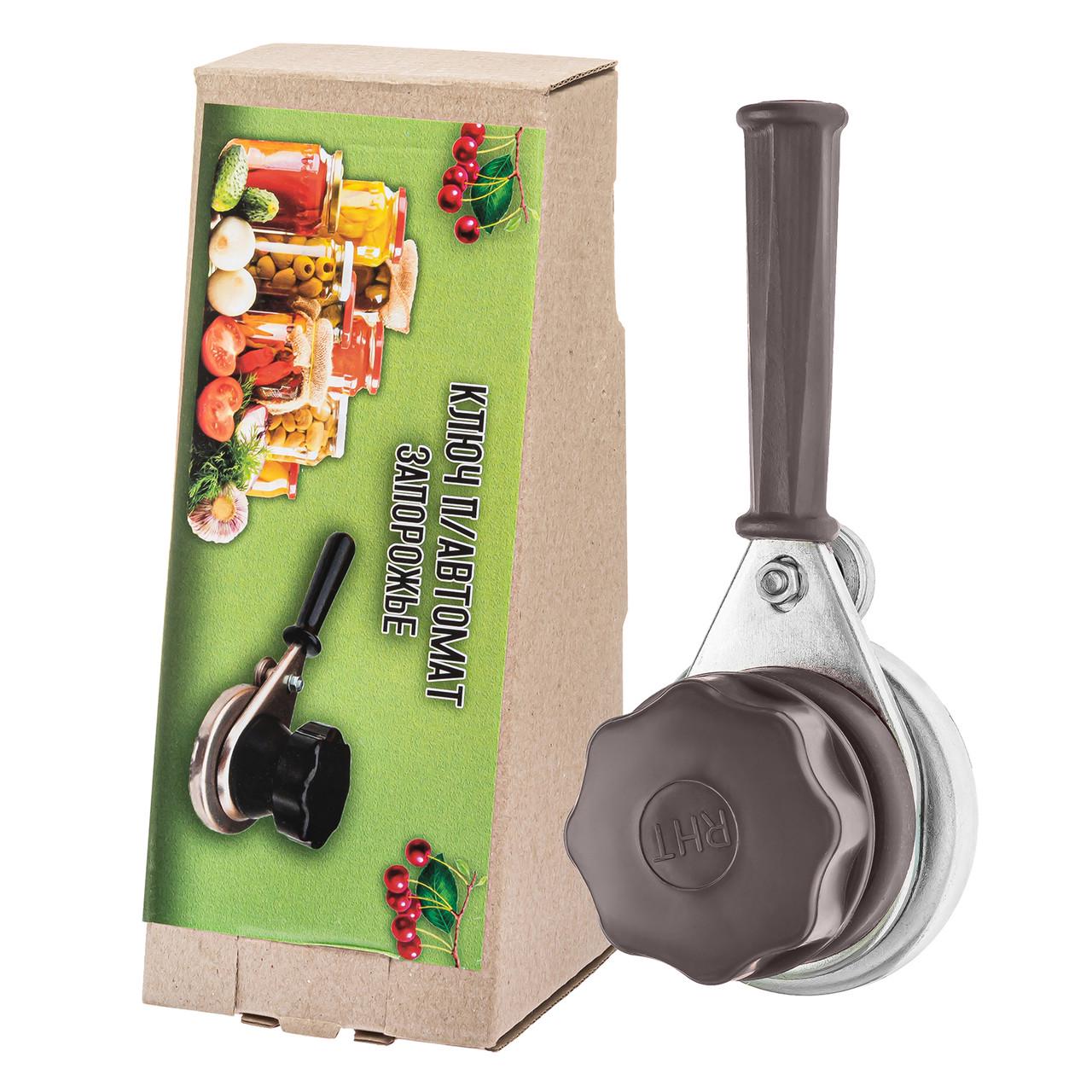 Закаточный ключ для консервации Запорожье с подшипником (1862902133) - фото 9 Закаточный ключ для консервации Запорожье с подшипником (1862902133) - фото 9