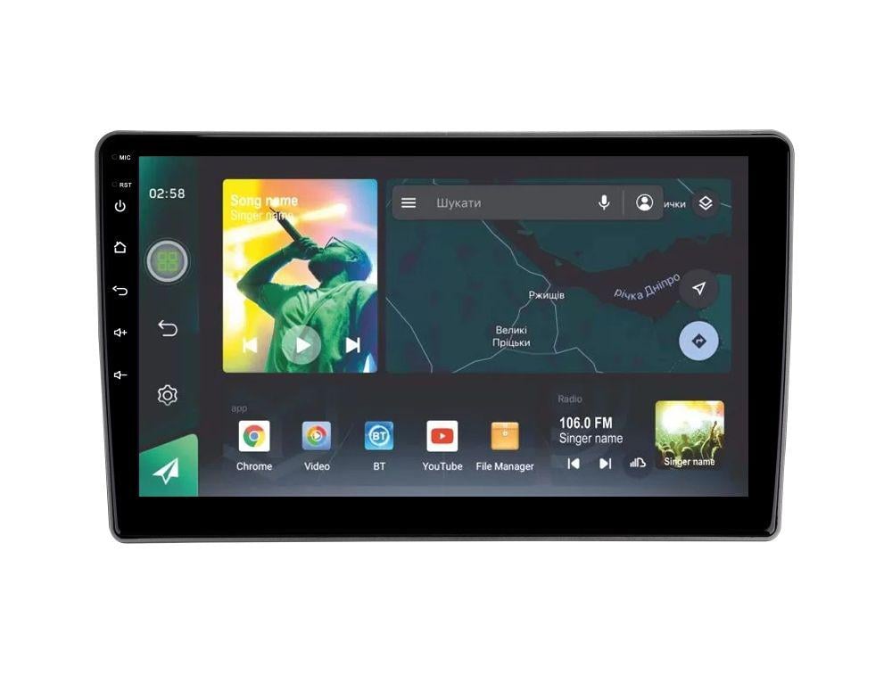 Магнітола штатна Sigma X10232 2/32 GB для Nissan X-Trail X/X-Trail 1 T30 2000-2007 р. 10" (AR-72214)