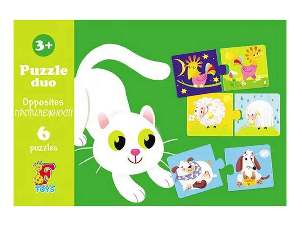 Пазлы G-Toys Fortnite FN533 70 эл. (984835) Пазлы G-Toys Fortnite FN533 70 эл. (984835)