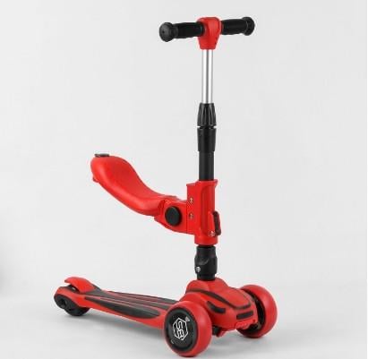 Самокат триколісний з сидінням ST-18003 Best Scooter Maxi складне алюмінієве кермо 3 колеса PU Самокат триколісний з сидінням ST-18003 Best Scooter Maxi складне алюмінієве кермо 3 колеса PU