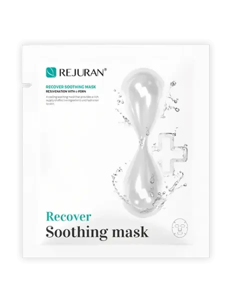 Маска заспокійлива Recover Soothing Mask REJURAN для відновлення шкіри 5 шт. по 40 мл (2759061849)