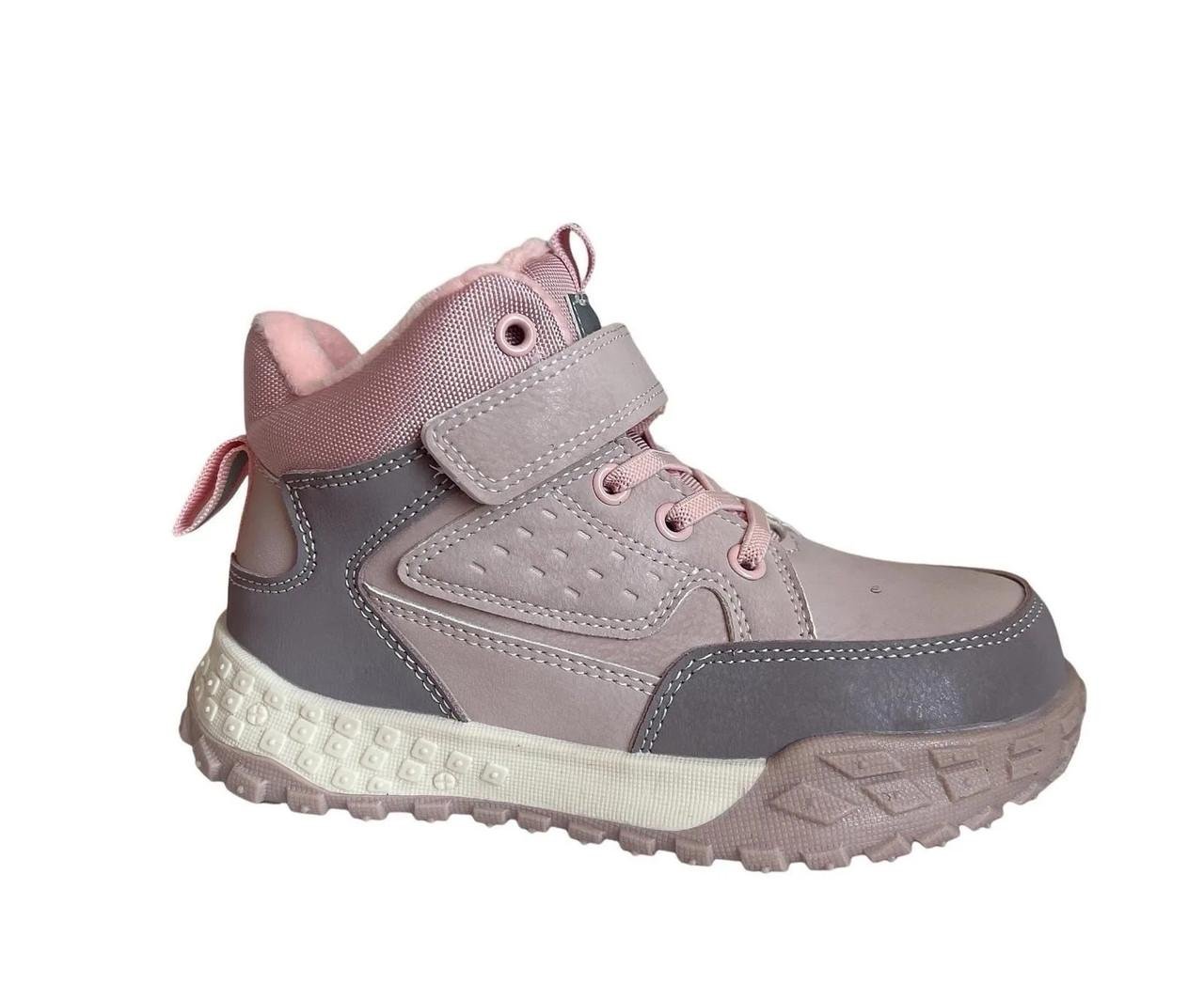 Ботинки демисезонные для девочек Clibee GB878787/27 р. 27 Розовый