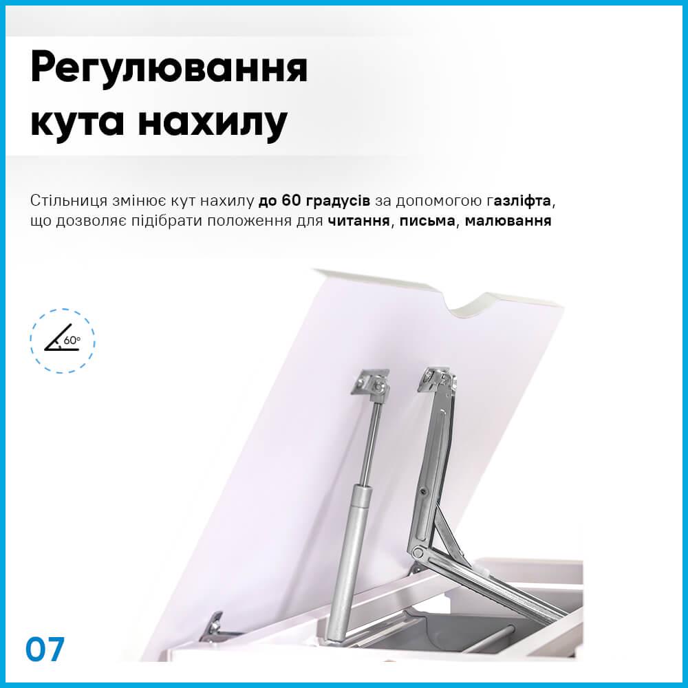 Детская школьная парта со стулом Evo-Kids BD-21 BL Голубой - фото 7