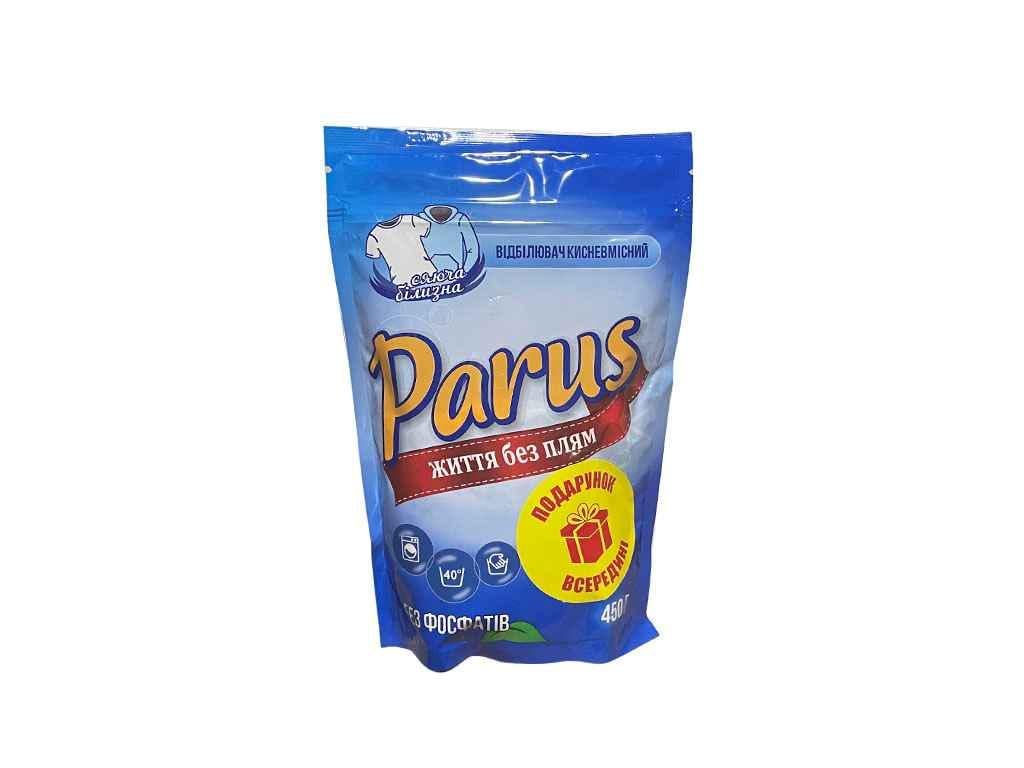 Отбеливатель Парус для белых тканей 450 г (121015)