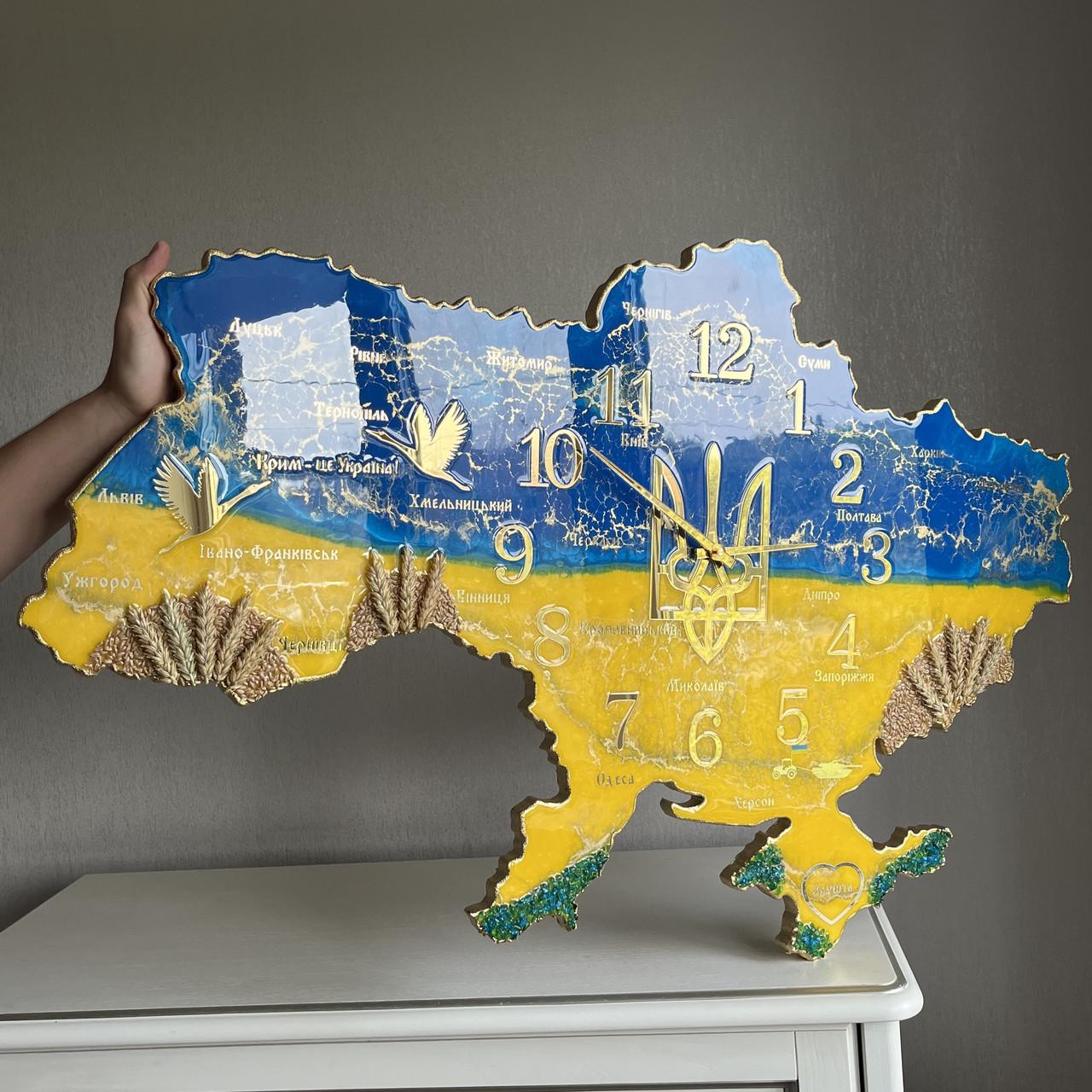 Часы настенные из эпоксидной смолы Карта Украины 120х76 см