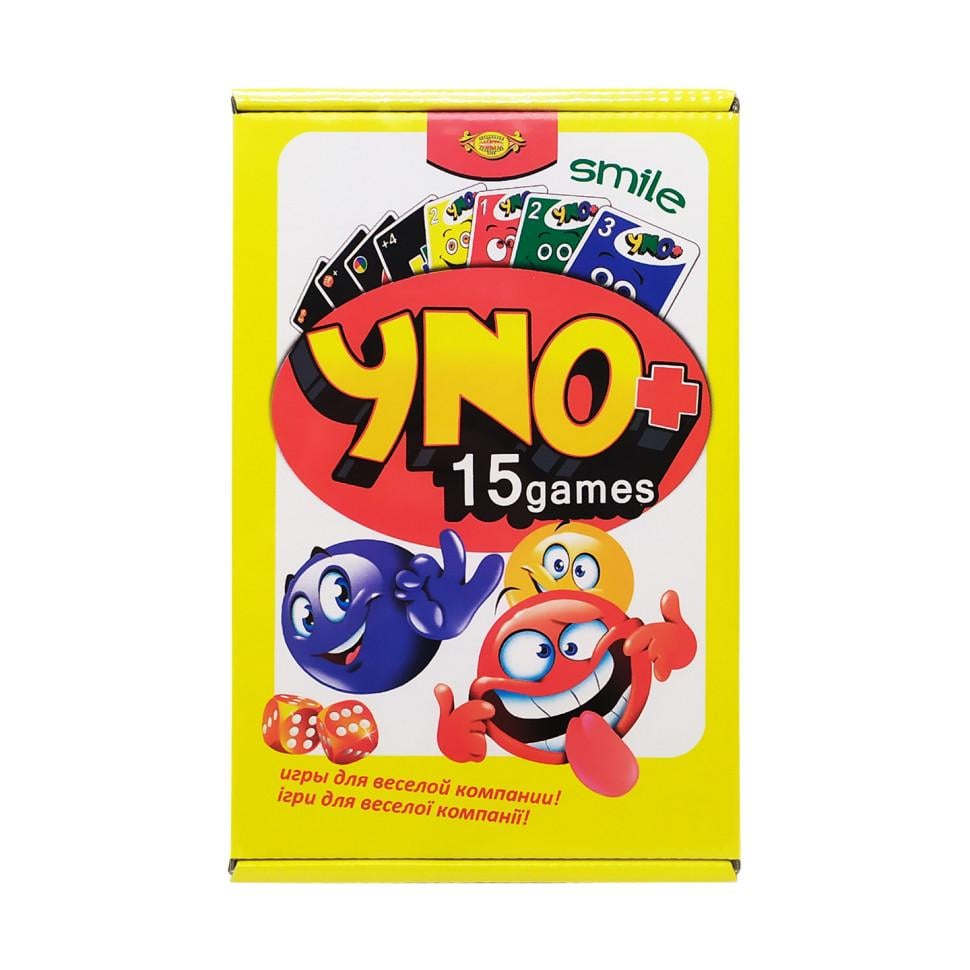 Настільна карткова гра Майстер УНО+ MKZ0809 (RLT25443)