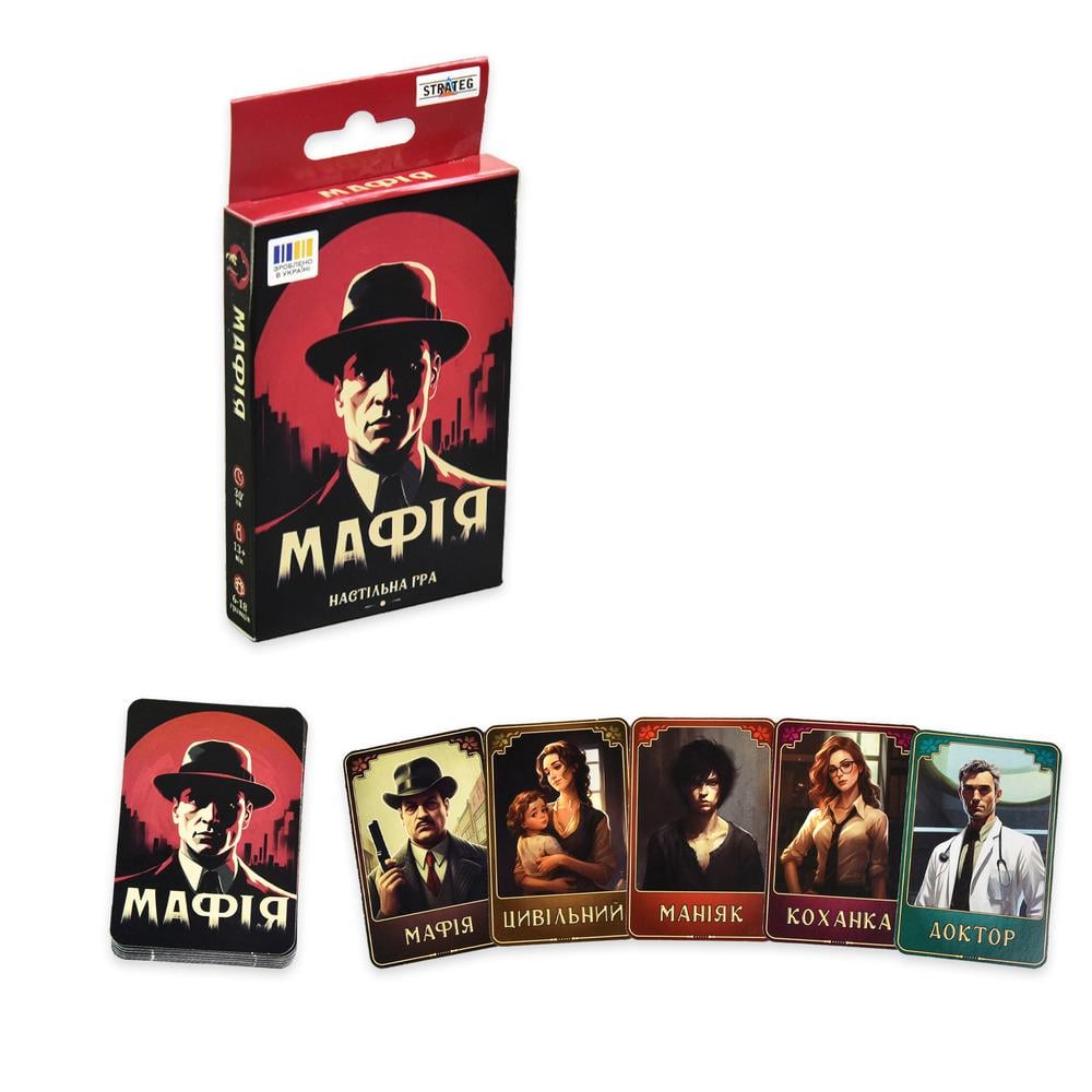 Настольная игра Strateg Мафия развлекательная (30525)