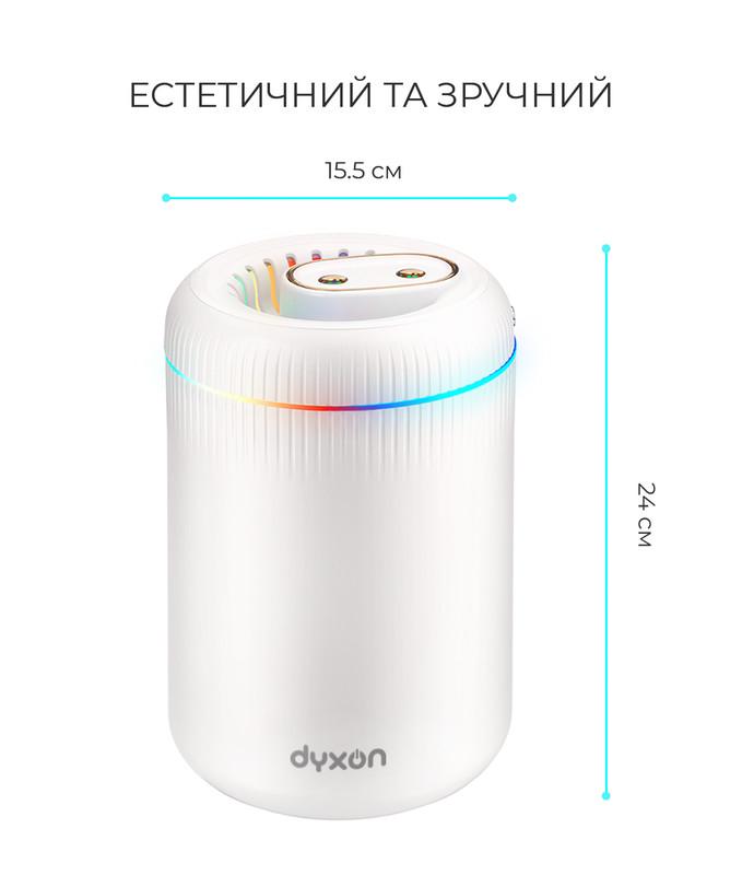 Увлажнитель воздуха DYXON MEGAHUMI 3500 White (18562393) - фото 6