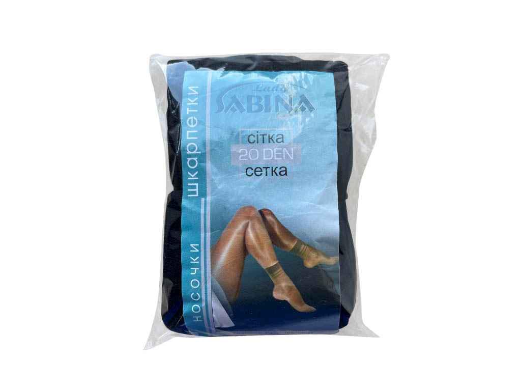 Носки Lady Sabina сетка 20DEN 10 пар One size Черный (611220) Носки Lady Sabina сетка 20DEN 10 пар One size Черный (611220)