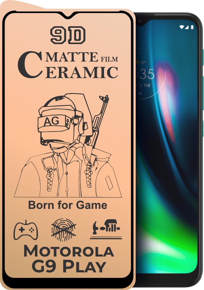 Защитная пленка Ceramic для Motorola G9 Play матовая керамическая (24203)