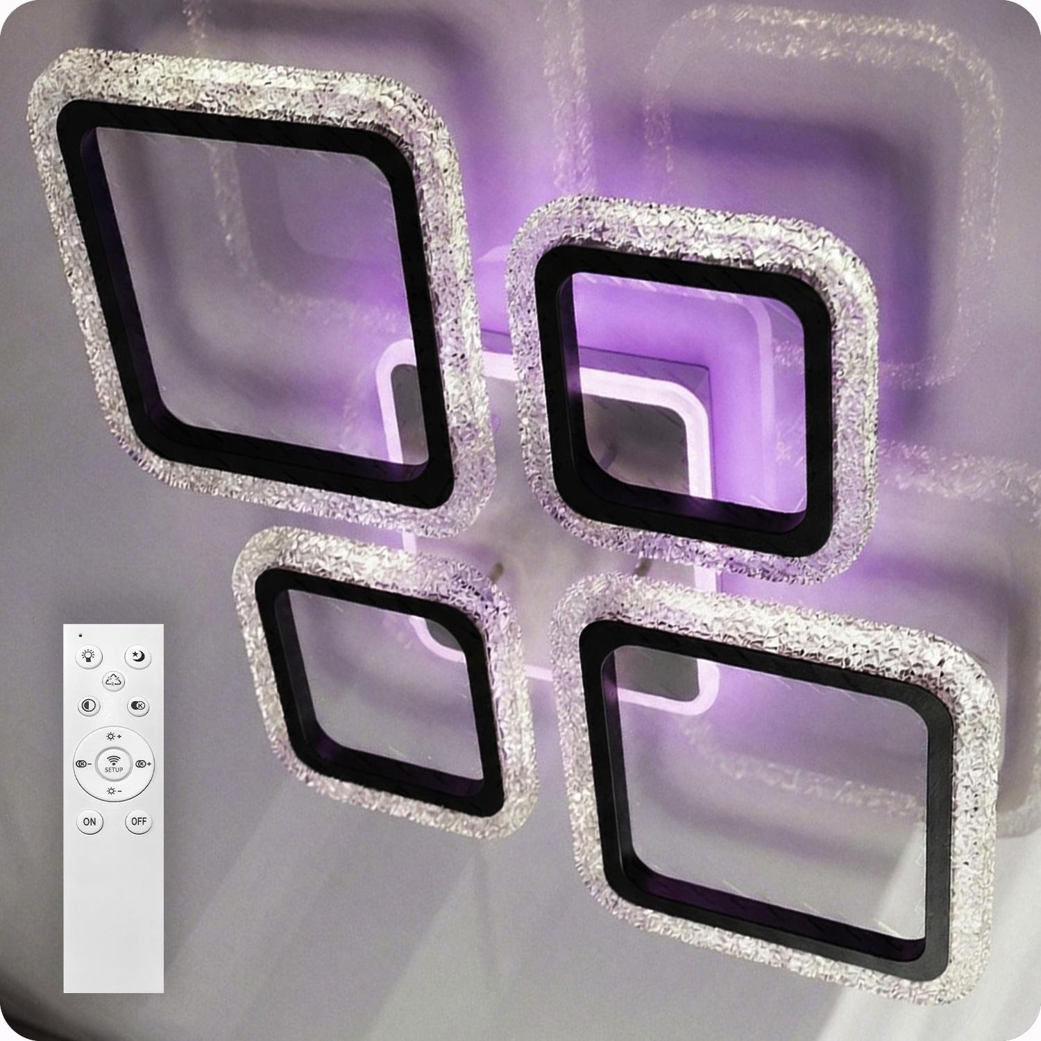 Люстра світлодіодна 517 Light 3color з пультом 96 Вт Чорний (02131)