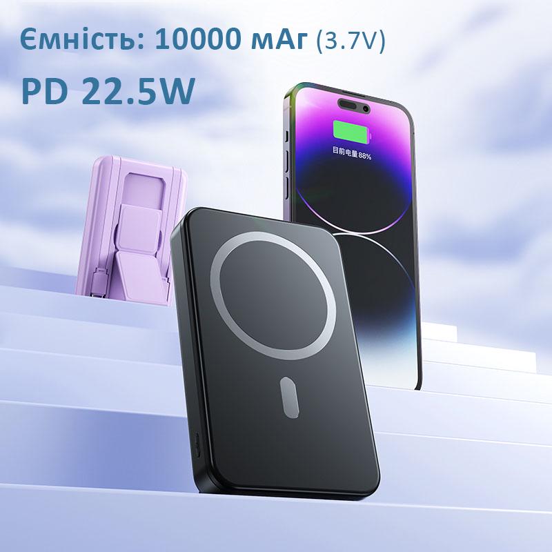 Павербанк 10000 mAh PD/QC3.0 Lightning/Type-C (14196270) - фото 9