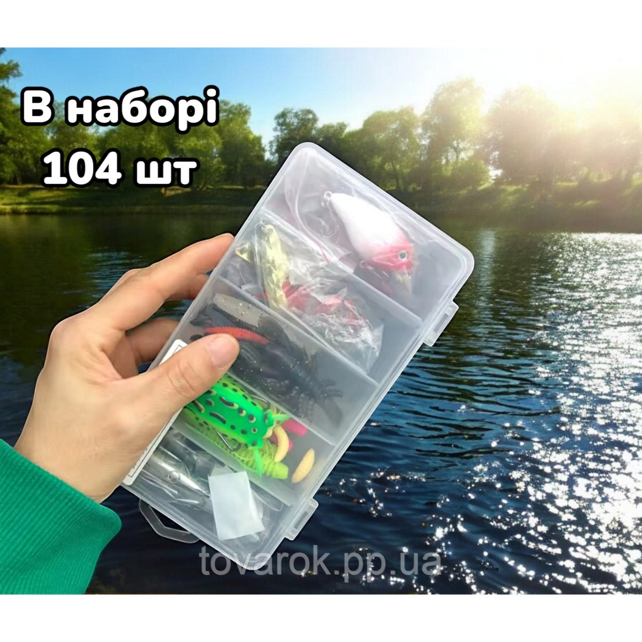 Набор рыболовных силиконовых приманок в коробке (27919137) - фото 2 Набор рыболовных силиконовых приманок в коробке (27919137) - фото 2