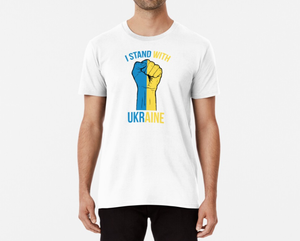 Футболка мужская патриотическая Stedman с принтом I Stand With Ukraine Кулак M Белый (УКР17-1691841023)