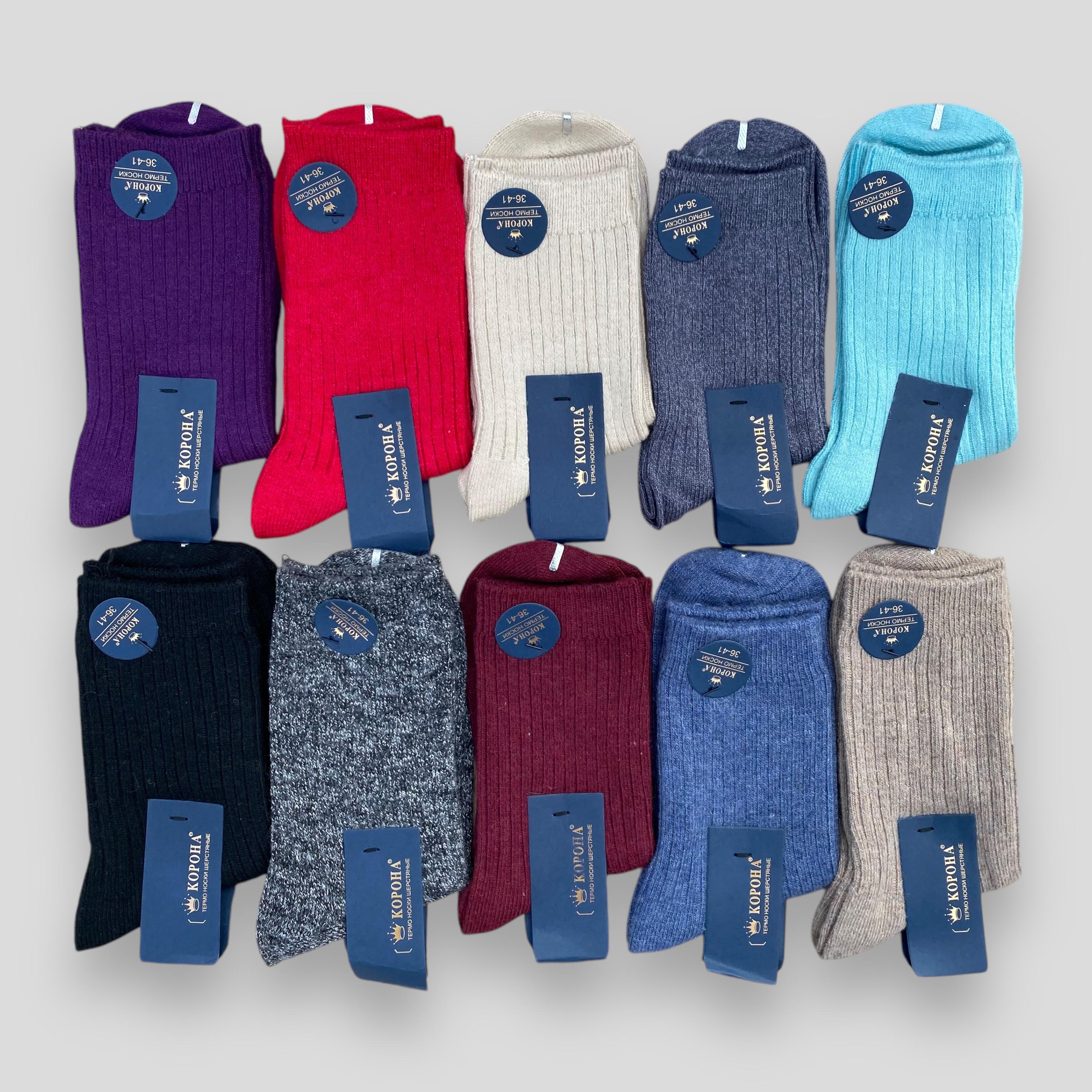 Носки женские ангоровые Корона р. 36-41 10 пар (JB2518-14I) Носки женские ангоровые Корона р. 36-41 10 пар (JB2518-14I)