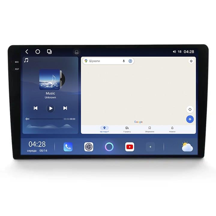 Автомагнітола серії QIV Q5 9 дюймів 2K 6/128 (9 дюймів 2K Qled 8core 7870 6/128 4G 360° CarPlay/Android Auto) Автомагнітола серії QIV Q5 9 дюймів 2K 6/128 (9 дюймів 2K Qled 8core 7870 6/128 4G 360° CarPlay/Android Auto)