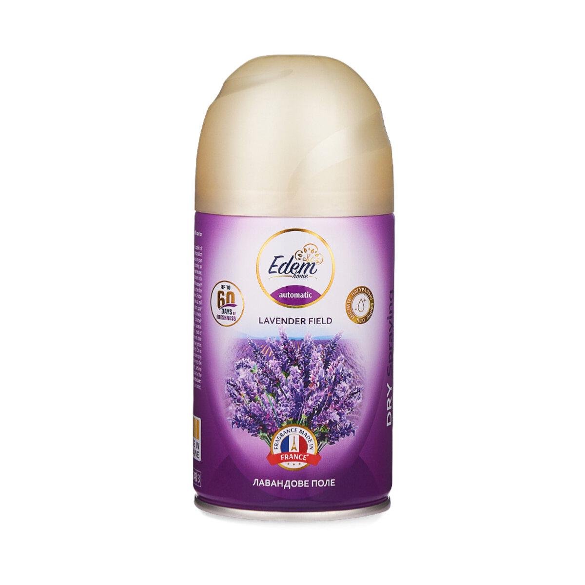 Освежитель воздуха Edem Home для автоматической системы распыления Лавандовое поле Освежитель воздуха Edem Home для автоматической системы распыления Лавандовое поле