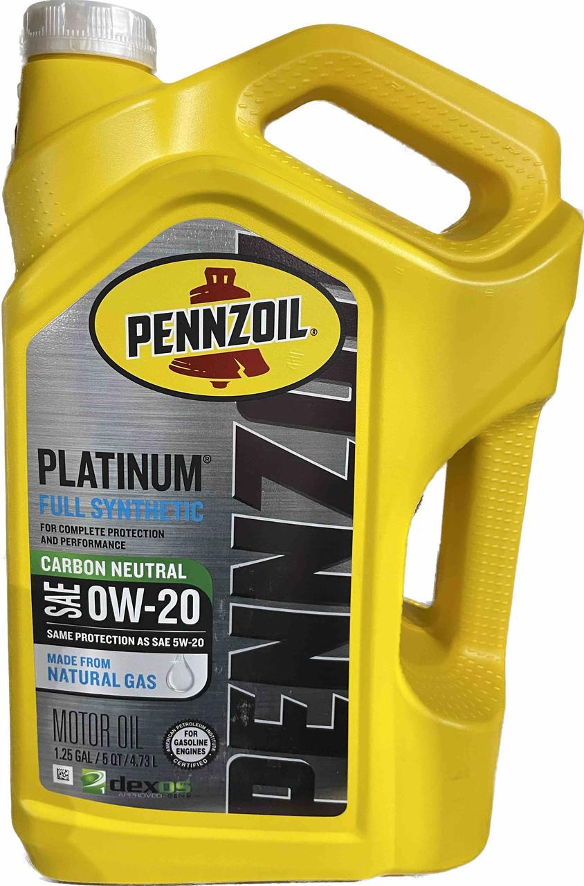 Моторное масло Pennzoil Platinum Fully Synthetic 0W-20 4,73 л (550046127)