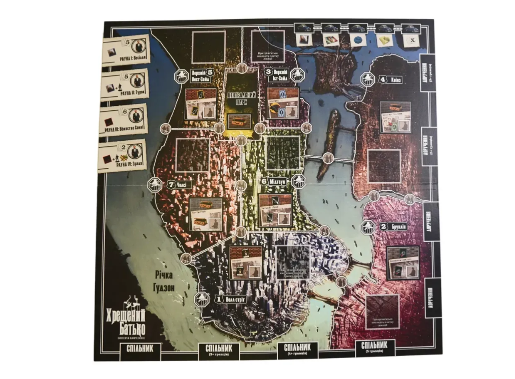 Настільна гра ХРЕЩЕНИЙ БАТЬКО Імперія Корлеоне (pi013) - фото 7