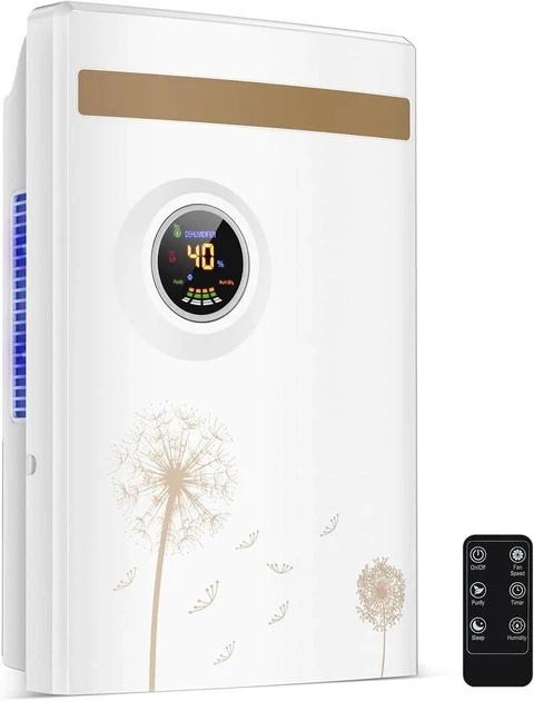 Осушувач повітря електричний GB-100 2200 мл (32131944)