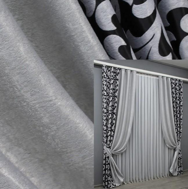 Шторы блекаут 1,5х2,7 м 2 шт. Черный/Серый (014дк/043шА-157ш) - фото 6 Шторы блекаут 1,5х2,7 м 2 шт. Черный/Серый (014дк/043шА-157ш) - фото 6
