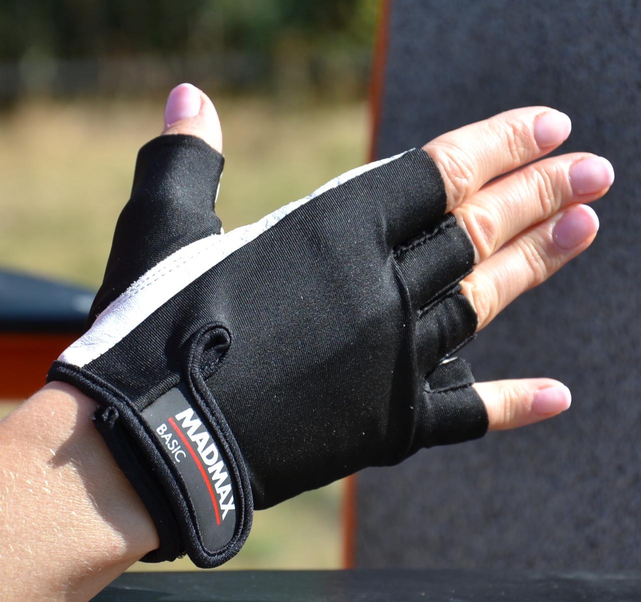 Перчатки для фитнеса MadMax MFG-250 Basic L White (A-012630) - фото 4 Перчатки для фитнеса MadMax MFG-250 Basic L White (A-012630) - фото 4