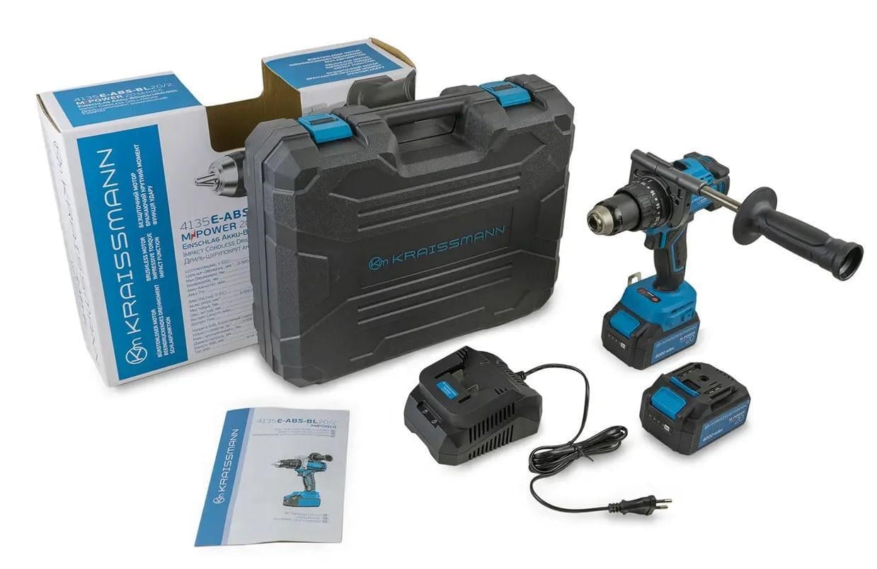 Шуруповерт безщітковий акумуляторний KRAISSMANN 4135 ABS-BL 20/2 150 Нм 4 Ач (21606727)