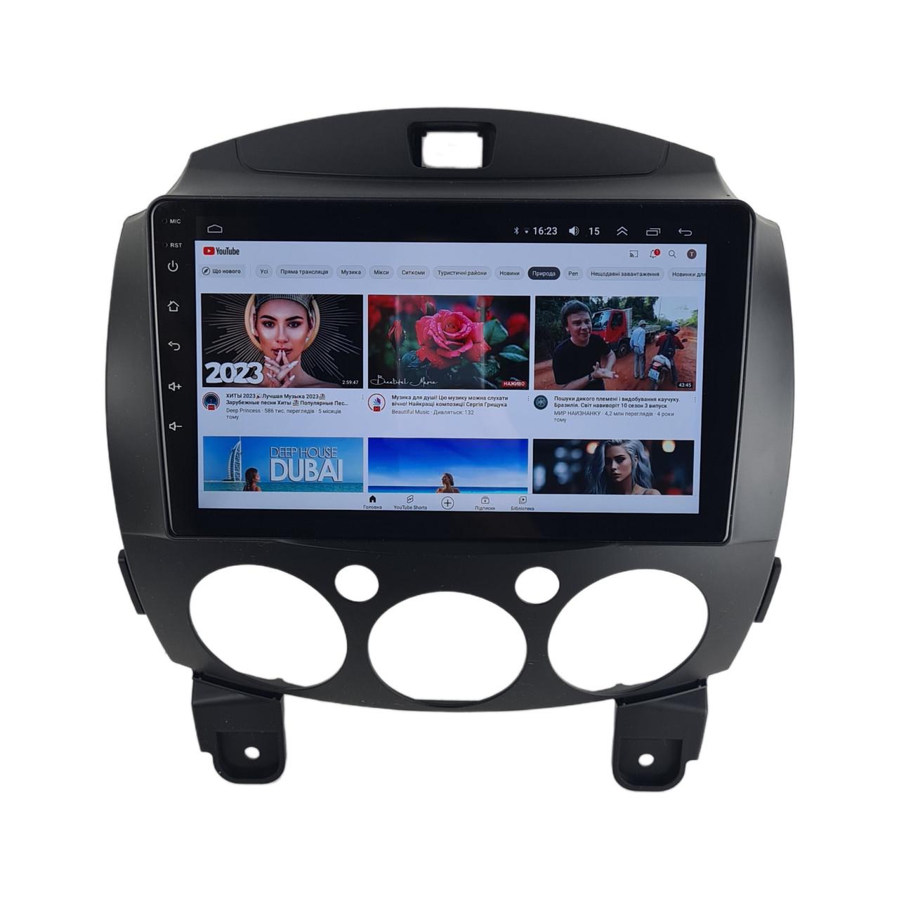 Автомагнитола для Mazda 2 2007-2014 4/64 Гб/8 ядер/XYAuto/4G/DSP/CarPlay/Android (М-Мз2-9-М4)