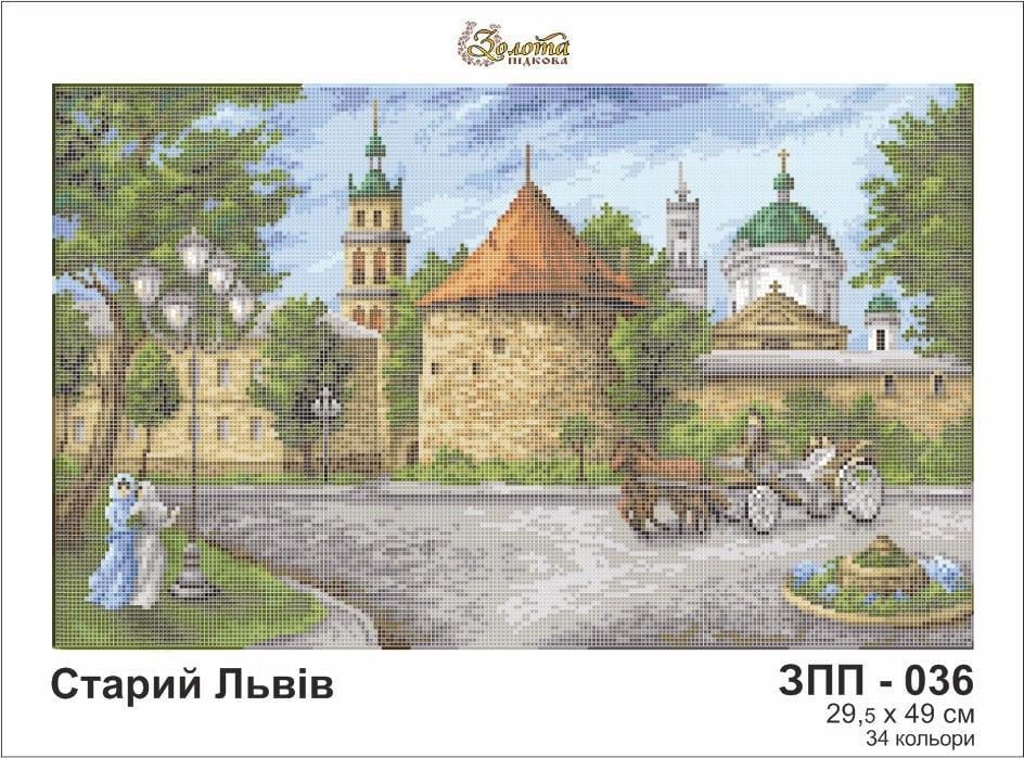 Схема для вышивки бисером Старый Львов ЗПП-036 (2036242956)