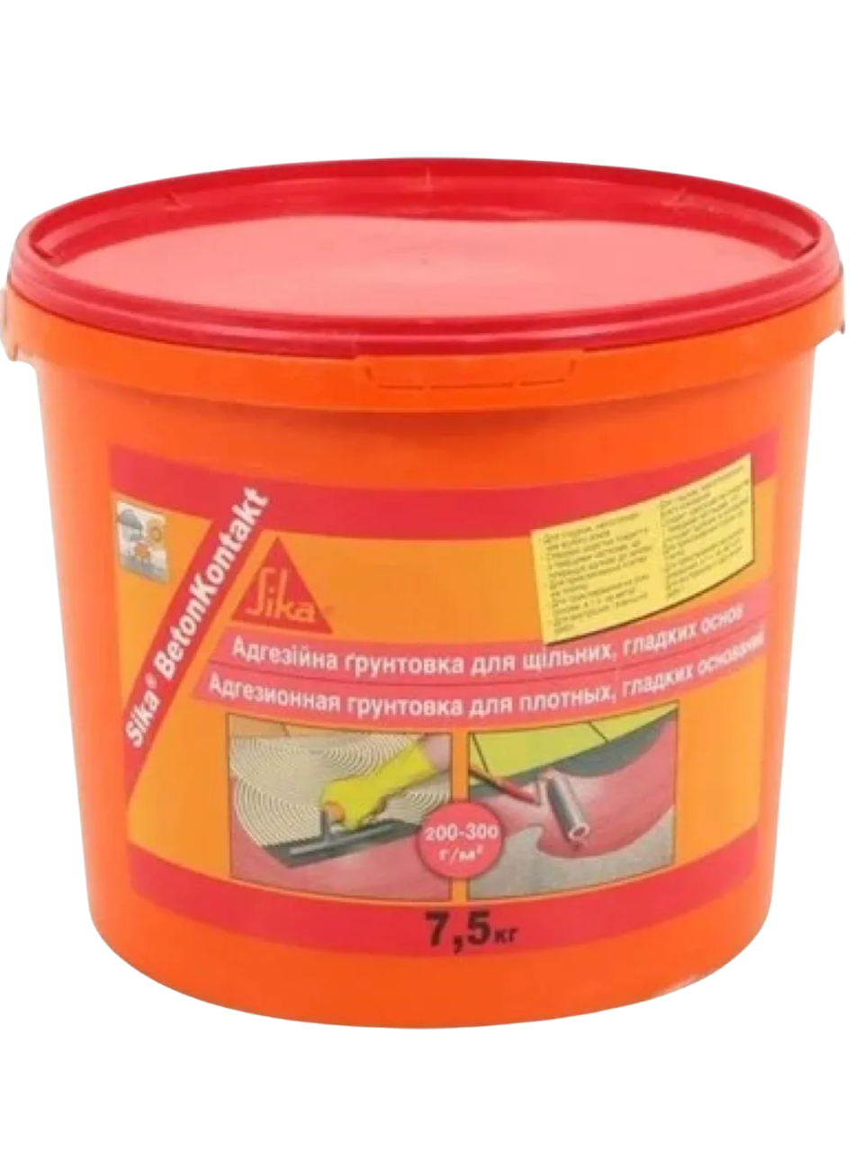 Грунтовка адгезионная Sika Beton Kontakt для плотных гладких поверхностей 7,5 кг (495997)