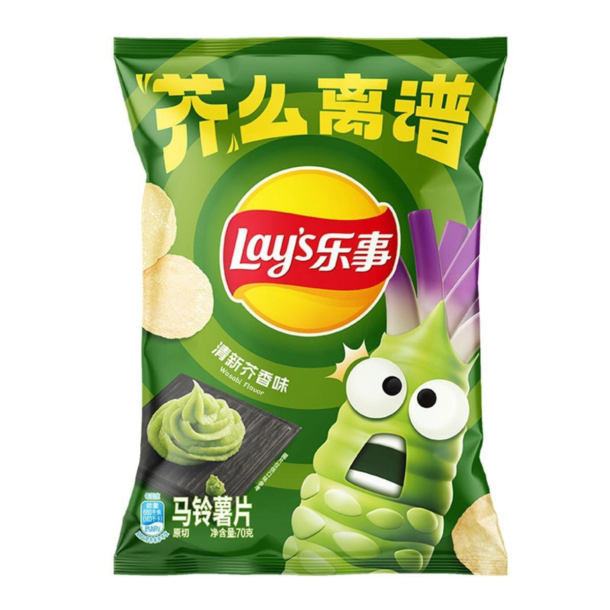 Чипси Lay’s зі смаком васабі 70 г
