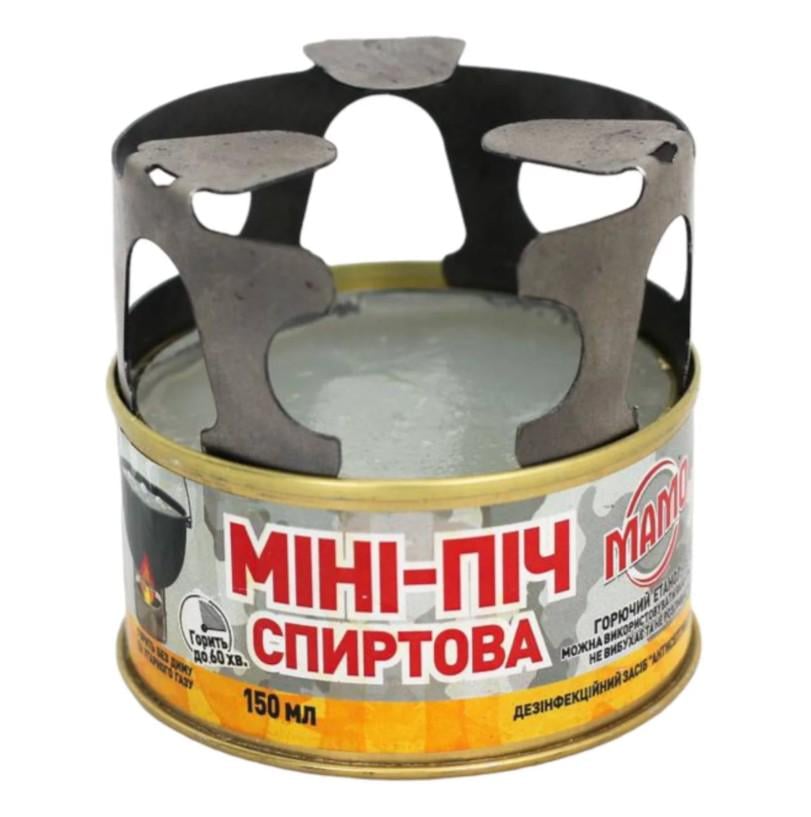 Пальник спиртовий розпалювач МАМО Міні-піч з таганком 150 мл (2105798788) Пальник спиртовий розпалювач МАМО Міні-піч з таганком 150 мл (2105798788)