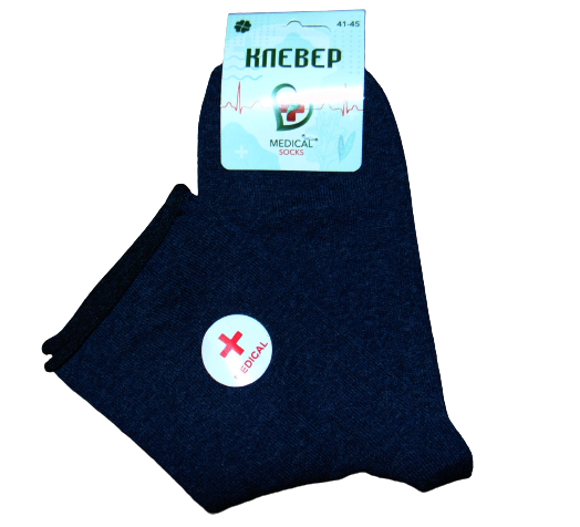 Носки без резинки Клевер р. 41-45 Темно-синий (1667512140)