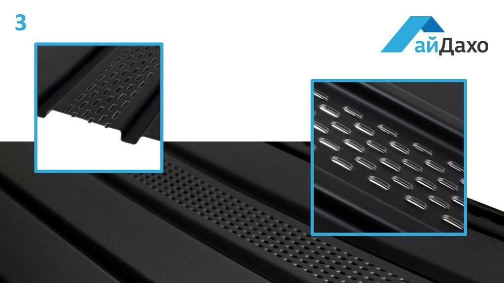 Софіт айДахо з перфорацією 3х0,3 м 0,9 кв.м. Графіт - фото 5 Софіт айДахо з перфорацією 3х0,3 м 0,9 кв.м. Графіт - фото 5