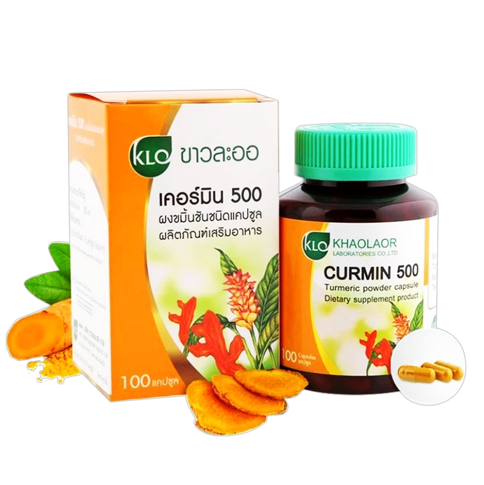 Куркума довга турмерік у капсулах Curmin 500 Khaolaor 100 шт. (8850138021505)