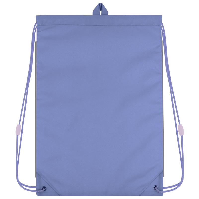 Шкільний набір KITE Education My Little Pony SET_LP25-501S рюкзак/пенал/сумка - фото 19 Шкільний набір KITE Education My Little Pony SET_LP25-501S рюкзак/пенал/сумка - фото 19