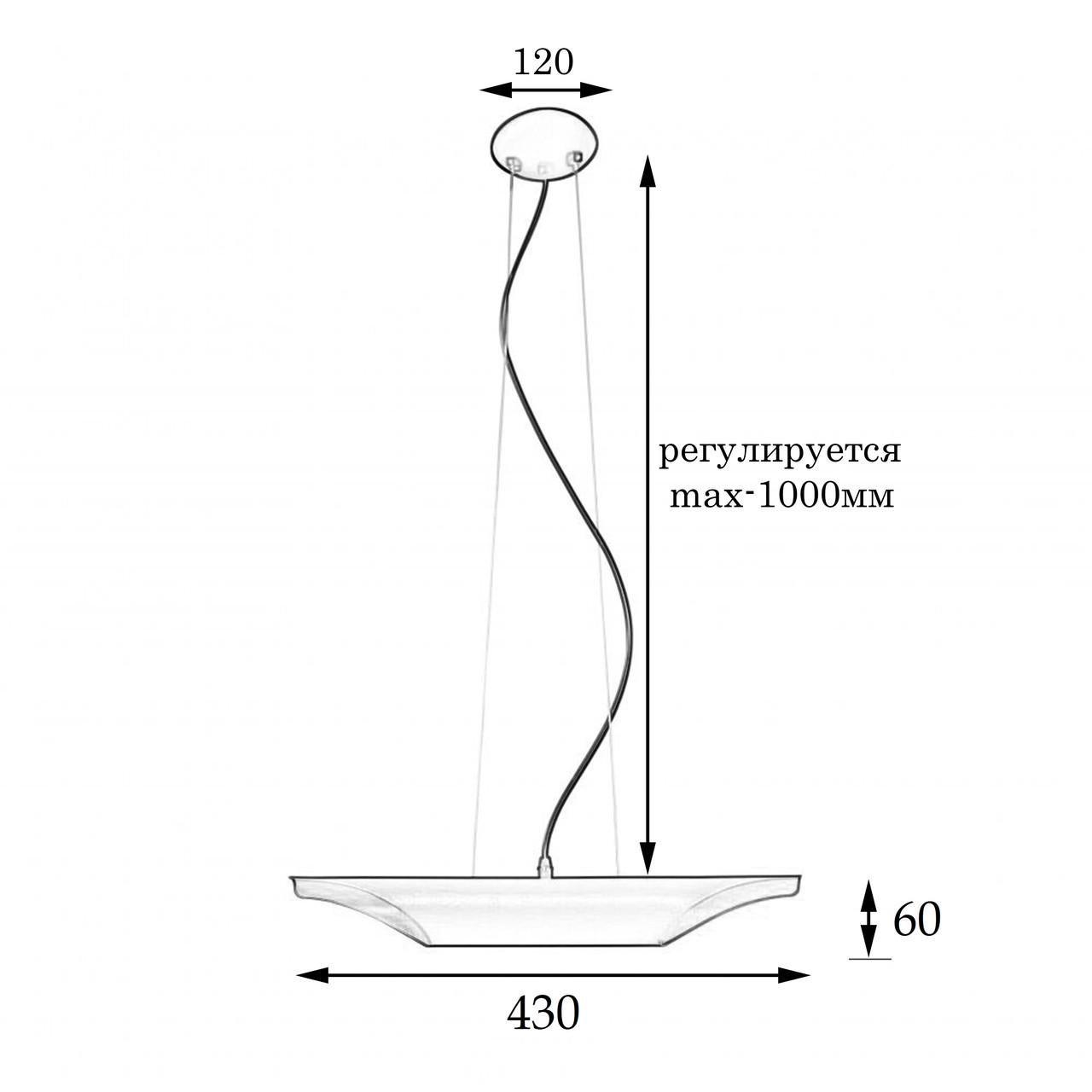 Подвесной светильник лофт MSK ELECTRIC Slice NL 4310 (614995) - фото 2