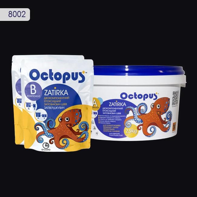 Затирка для плитки Octopus Zatirka 8002 епоксидна 2,5 кг Чорний