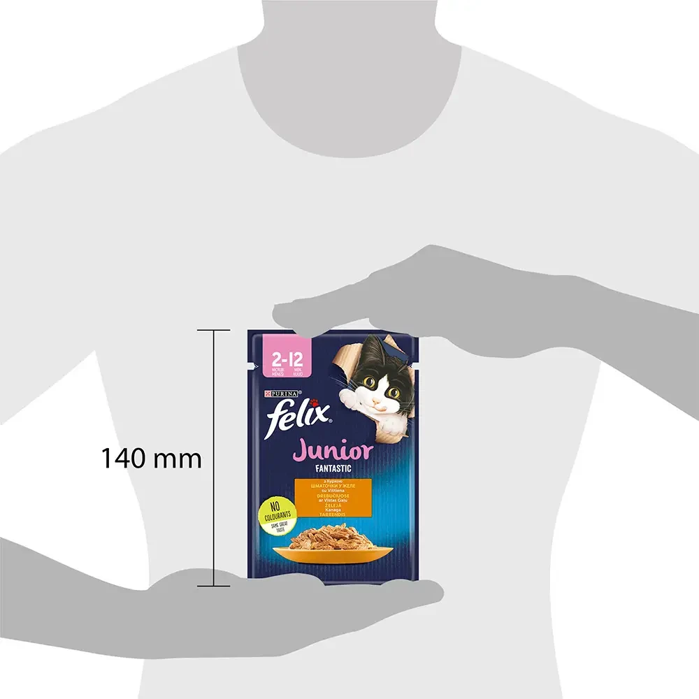 Вологий корм для кошенят Felix Fantastic курка 85 г (7613039832189) - фото 3 Вологий корм для кошенят Felix Fantastic курка 85 г (7613039832189) - фото 3