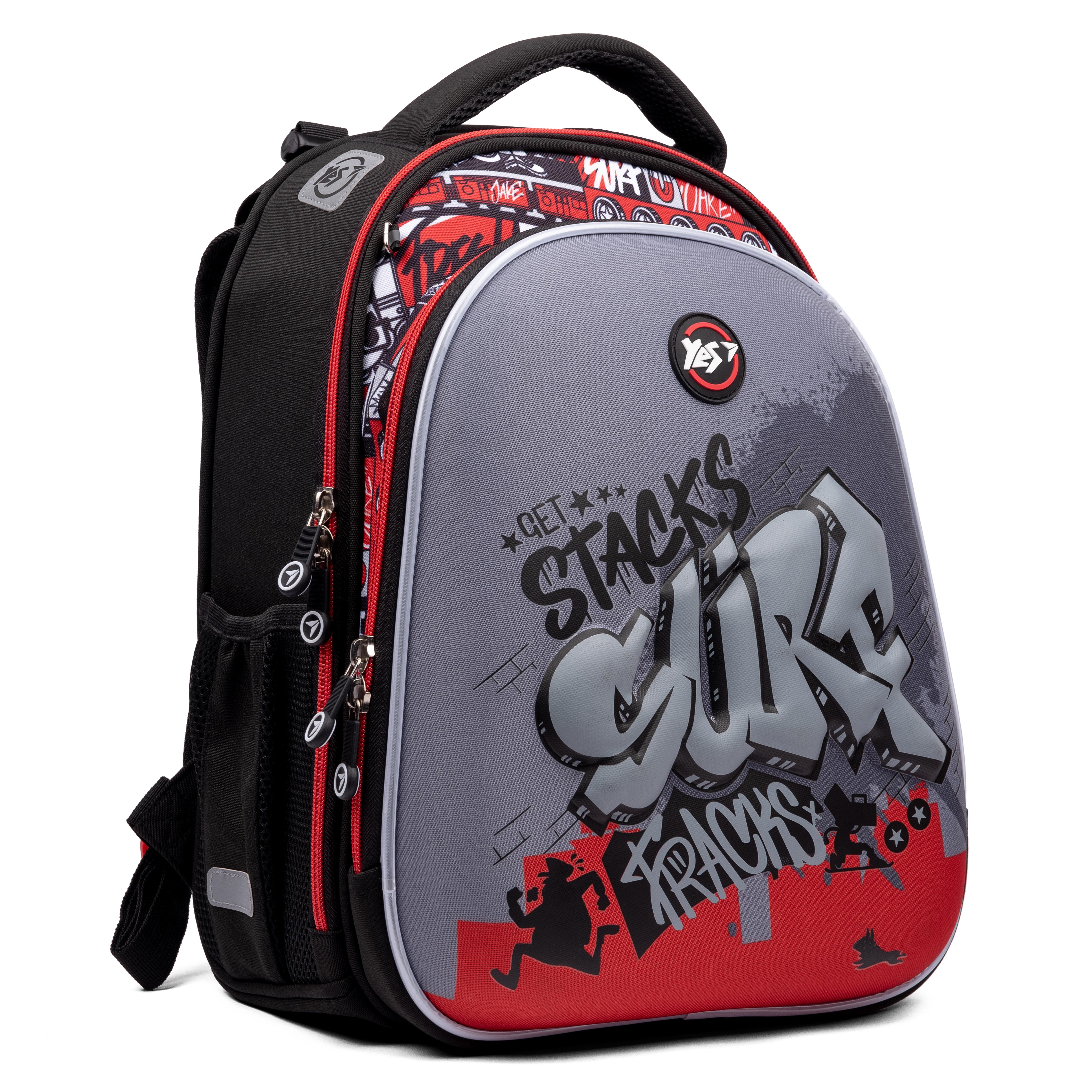 Рюкзак ортопедический YES S-90 SubSurf (558960)